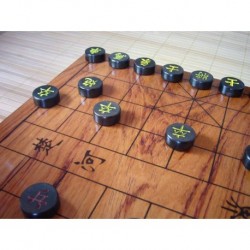 Xiangqi Bois d'Ebène