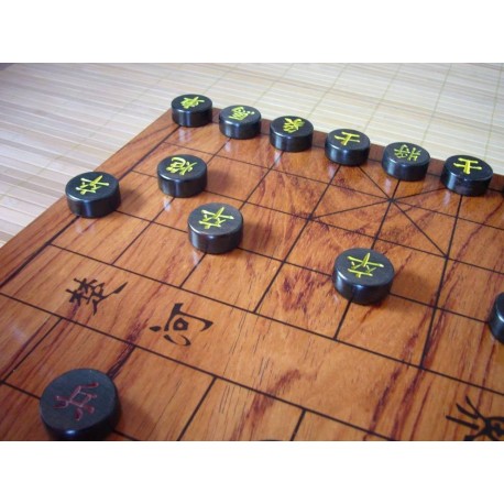 Xiangqi Bois d'Ebène