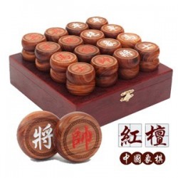 Xiangqi en Bois de Palissandre