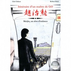 Chikun- Keiji- Itineraire d'un Maitre de GO volume 2