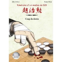 Chikun- Keiji- Itineraire d'un Maitre de GO volume 4