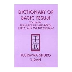 Dictionary of basic Tesuji 4