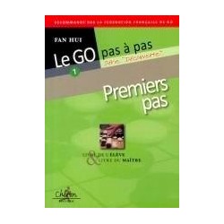 Le Go Pas à  Pas: Premier Pas - Fan Hui