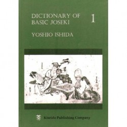 Dictionary of Basic Joseki Vol 1