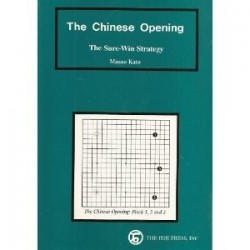 The Chinese Opening