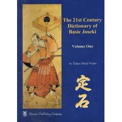 21st Century Dictionary of Basic Joseki 1