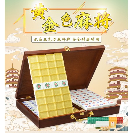 Grand Mahjong "Gold"