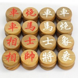 Xiangqi en Bois de Palissandre Vert