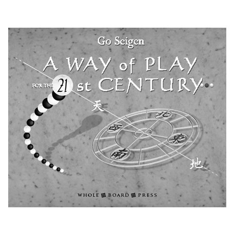 A way of play for the 21st century