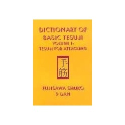 Dictionary of Basic Tesuji 1