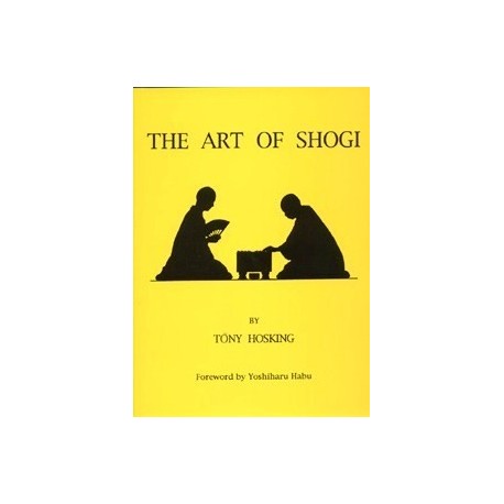 The Art of Shogi