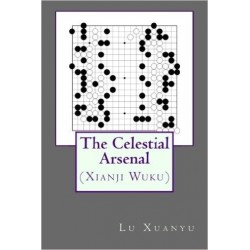 Xuanyu - The Celestial Arsenal